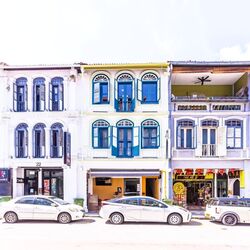 Mosque Street (D1), Shop House #582386371